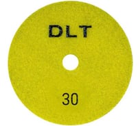 Круг шлифовальный алмазный сверхгибкий №3 100 мм, P30 DLT 2275