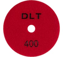 Круг шлифовальный алмазный гибкий №3, #400, 100мм, DLT 1295