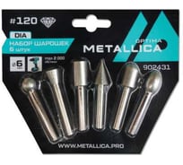 Набор шарошек алмазных по плитке, камню, бетону P120, L=60 мм, 6 шт METALLICA Optima 902431