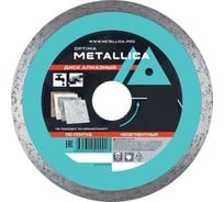 Диск алмазный несегментный 200x22.2 мм, H=7 мм, по облицовочной плитке METALLICA Optima 900048
