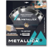 Диск пильный твердосплавный по дереву продольный 315x30 мм, 24 зуба, Т=3.2 мм METALLICA Optima 903001