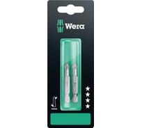 Бита торсионная 851/4 TZ PH SB хвостовик шестигранный 1/4", 2 шт, PH 2 x 50 мм WERA WE-134381