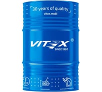 Масло компрессорное КС-19 200 л VITEX v3315b1