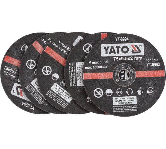 Диск отрезной по металлу (5 шт; 75х9.5х2 мм) YATO YT-0994