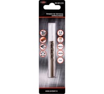 Сверло кобальтовое по металлу (2 шт; 3.5х39х70 мм; HSS-Со) AV Steel AV-801235