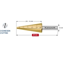 Сверло коническое 3-14 мм Karnasch 21.3019
