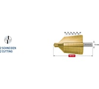 Сверло ступенчатое 50-60 мм Karnasch 21.3021