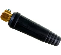 Вилка кабельная 10-25 мм Профессионал 000114