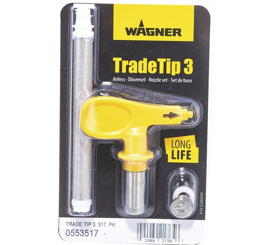 Форсунка сменная TradeTip 3 N517 WAGNER 553517 1