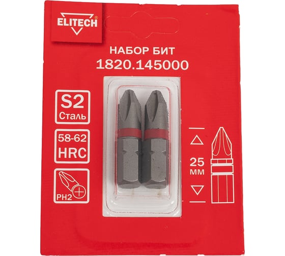 Биты PH2 25 мм, 2 шт 1820.14500 ELITECH 204209 1
