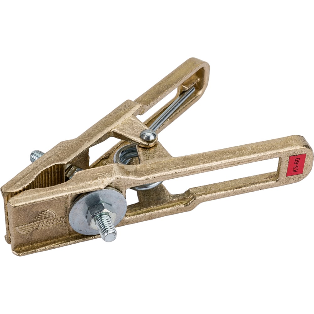 Клемма массы КЗ-60 600А латунь Профессионал 02331 - выгодная цена ...