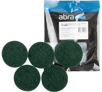 Диск быстросменный на винтовом креплении NW QD-R, D=75 мм, Fine ABRAFORCE AFQDNWR7500FIN