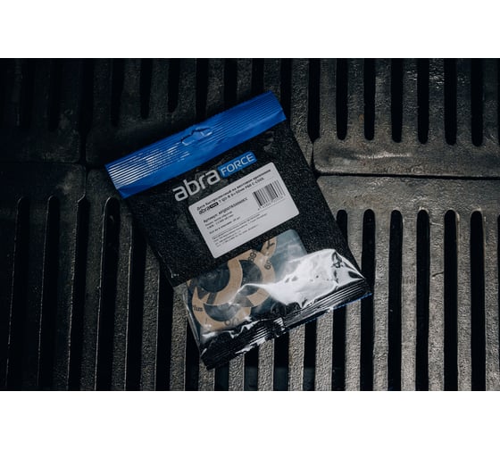 Диск быстросменный на винтовом креплении T QD-R, D=50 мм, P60 C-COOL ABRAFORCE AFQD0TR50060CC
