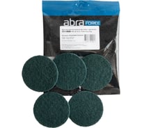 Диск быстросменный на винтовом креплении NW QD-R, D=75 мм, Very Fine ABRAFORCE AFQDNWR7500VFN