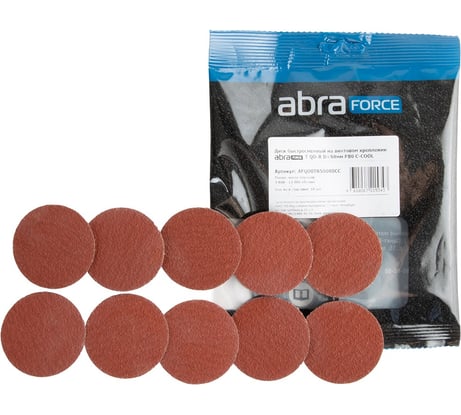 Диск быстросменный на винтовом креплении T QD-R, D=50 мм, P80 C-COOL ABRAFORCE AFQD0TR50080CC