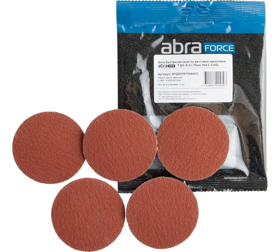 Диск быстросменный на винтовом креплении T QD-R, D=75 мм, P60 C-COOL ABRAFORCE AFQD0TR75060CC 1