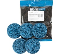 Диск быстросменный на винтовом креплении CD QD-R, D=75 мм, Blue ABRAFORCE AFQDCDR7500BLU