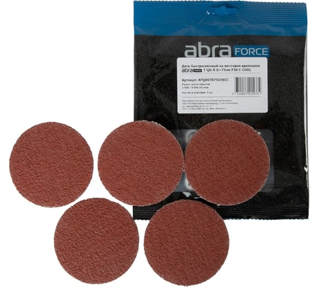 Диск быстросменный на винтовом креплении T QD-R, D=75 мм, P36 C-COOL ABRAFORCE AFQD0TR75036CC
