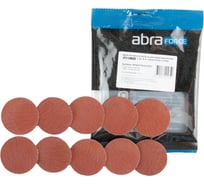 Диск быстросменный на винтовом креплении T QD-R, D=50 мм, P120 C-COOL ABRAFORCE AFQD0TR50120CC