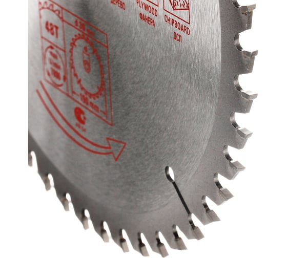 Пильный диск по дереву 190x30(20x16) мм, Z48 TORGWIN S62577