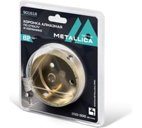 Коронка алмазная 82x55 мм, #80, по стеклу и плитке METALLICA Optima 901618