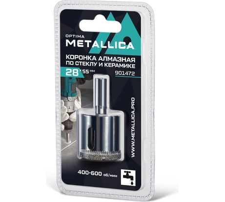 Коронка алмазная 28x55 мм, #80, по стеклу и плитке METALLICA Optima 901472