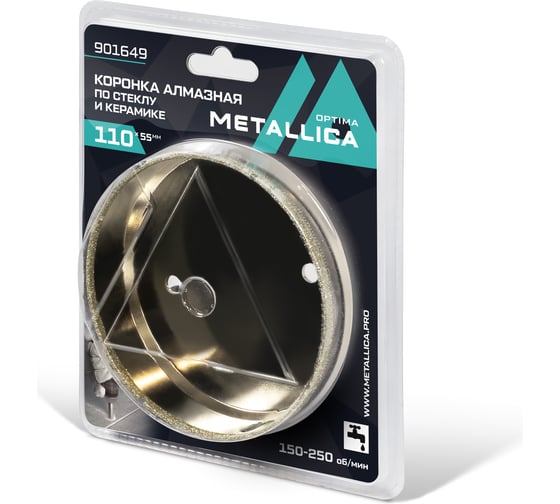 Коронка алмазная 110x55 мм, #80, по стеклу и плитке METALLICA Optima 901649 1