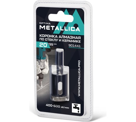 Коронка алмазная 20x55 мм, #80, по стеклу и плитке METALLICA Optima 901441