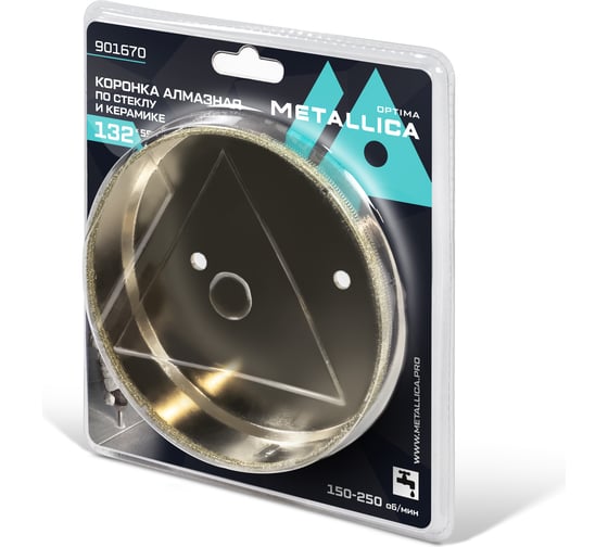 Коронка алмазная 132x55 мм, #80, по стеклу и плитке METALLICA Optima 901670