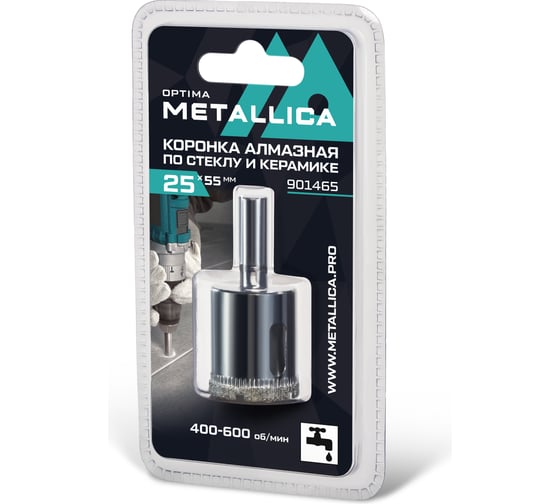Коронка алмазная 25x55 мм, #80, по стеклу и плитке METALLICA Optima 901465 1