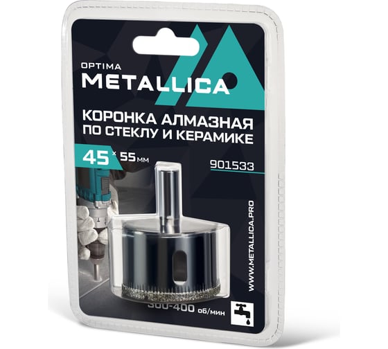 Коронка алмазная 55x55 мм, #80, по стеклу и плитке METALLICA Optima 901557 1