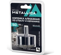 Коронка алмазная 50x55 мм, #80, по стеклу и плитке METALLICA Optima 901540