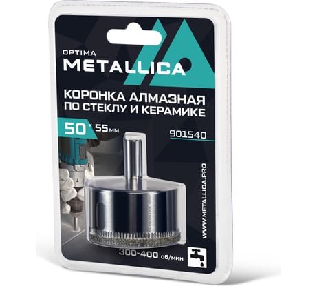 Коронка алмазная 50x55 мм, #80, по стеклу и плитке METALLICA Optima 901540