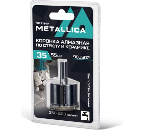 Коронка алмазная 35x55 мм, #80, по стеклу и плитке METALLICA Optima 901502