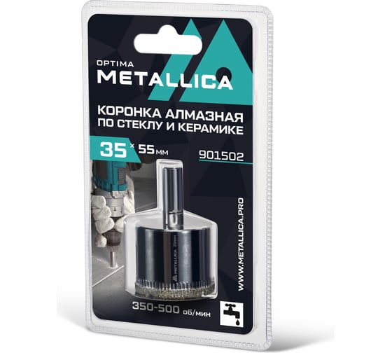 Коронка алмазная 35x55 мм, #80, по стеклу и плитке METALLICA Optima 901502 1