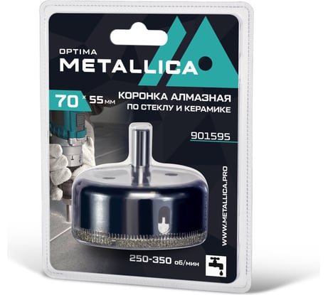 Коронка алмазная 70x55 мм, #80, по стеклу и плитке METALLICA Optima 901595