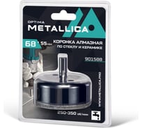 Коронка алмазная 68x55 мм, #80, по стеклу и плитке METALLICA Optima 901588