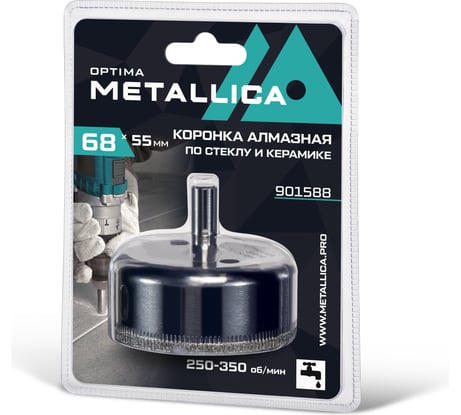 Коронка алмазная 68x55 мм, #80, по стеклу и плитке METALLICA Optima 901588