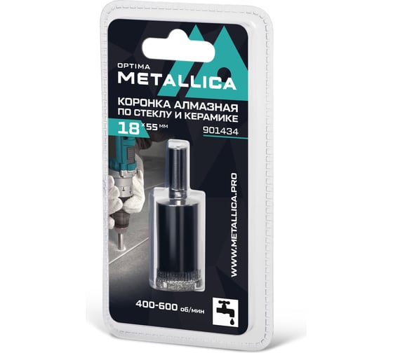 Коронка алмазная 18x55 мм, #80, по стеклу и плитке METALLICA Optima 901434 1