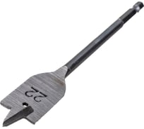 Сверло по дереву перовое (22х152 мм; шестигранный хвостовик) TUNDRA 1032497