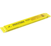 Электрод ВАКУУМ МК-46 (2.5 мм; 1 кг) МЭЗ Ц0041542