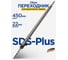 Переходник SDS-Plus 22х450 мм KUBIS 07-02-3045 2