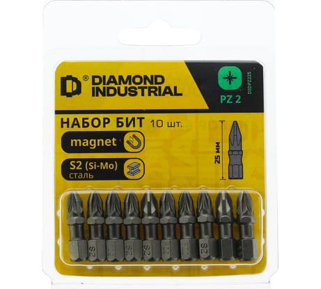 Биты магнитные PZ2, 25 мм, 10 шт, S2 закаленные Diamond Industrial DIDPZ225