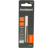 Сверло по металлу EXPERT Р6М5К5, 2.0 мм, 2 шт, в блистере Patriot 815010503