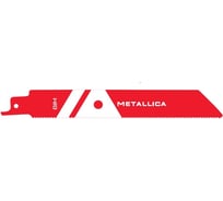 Пилки сабельные S123XF 150/125 мм, шаг 1.8-3.2 мм, BiM, Progressor, по металлу, 2 шт METALLICA Ultra 908389