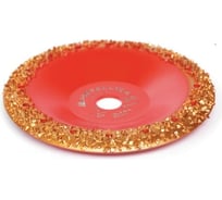 Чашка твердосплавная шлифовальная 125x22.2 мм, #14, закругленная, по дереву METALLICA Ultra 900963