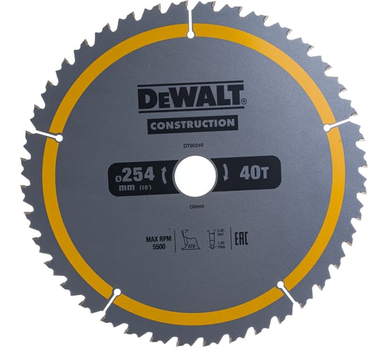 Диск пильный по дереву (254x30 мм; 40T) DEWALT DT90249-QZ
