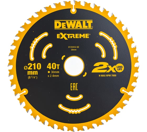 Диск пильный EXTREME (210x30 мм; 40T) DEWALT DT20433-QZ