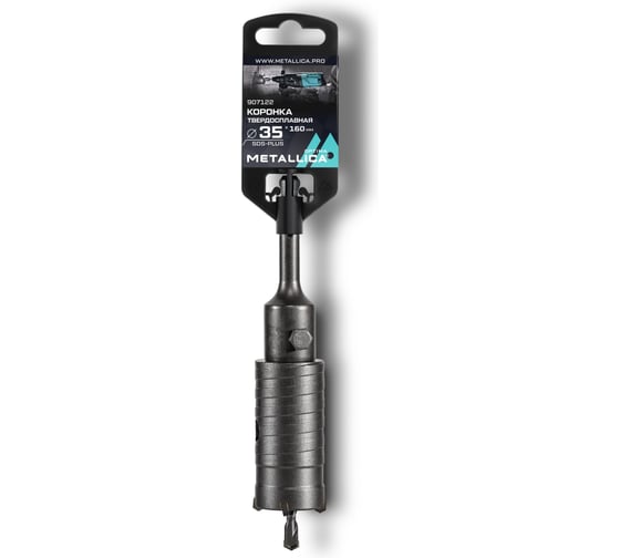Коронка твердосплавная SDS-plus, 35x160х100 мм, h=50 мм, М22.0x2.0 мм, с адаптером METALLICA Optima 907122