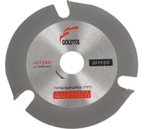 Диск пильный по дереву №GT240 (125х22.23 мм; 3/2.2 мм; 3Z) для УШМ 12522-0311